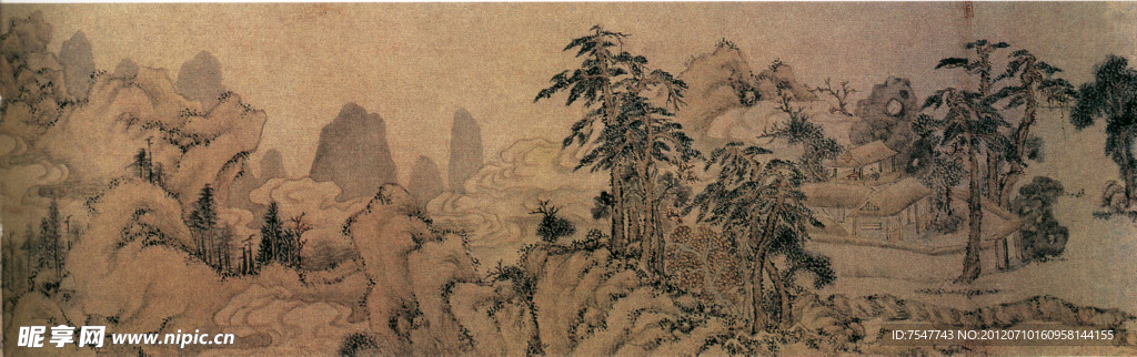 文嘉《山水图》长卷