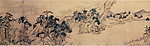 文嘉《山水图》长卷