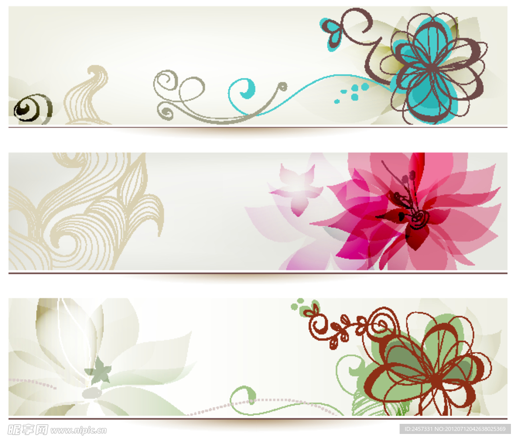 时尚梦幻花纹花朵 横幅