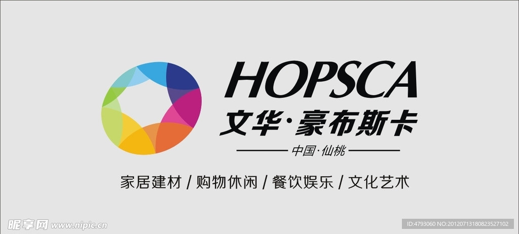 仙桃文华豪布斯卡LOGO