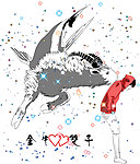 双子座 金牛座 星座