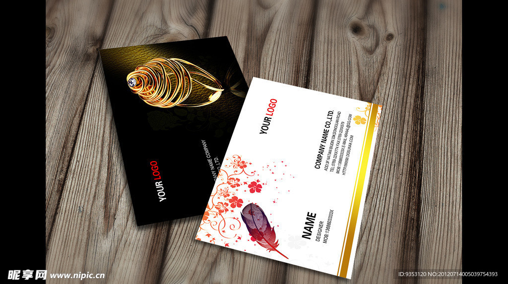 珠宝名片 首饰名片