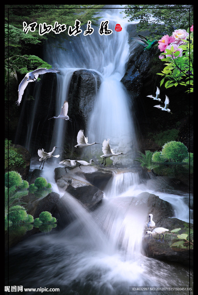 流水生财 酒店挂画