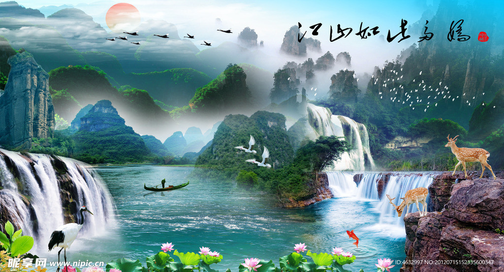 流水生财 酒店挂画