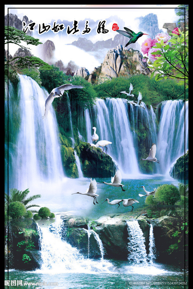 流水生财 酒店挂画