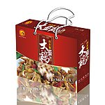 沙湾大盘鸡包装 (平面图)