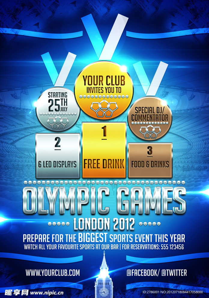 伦敦奥运会海报