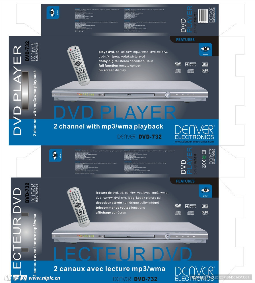 DVD 彩盒 包装设计