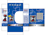 电脑摄像头包装盒设计