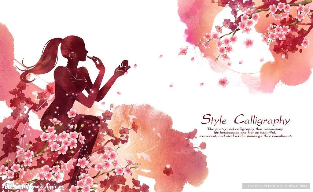 时尚梅花鲜花美女