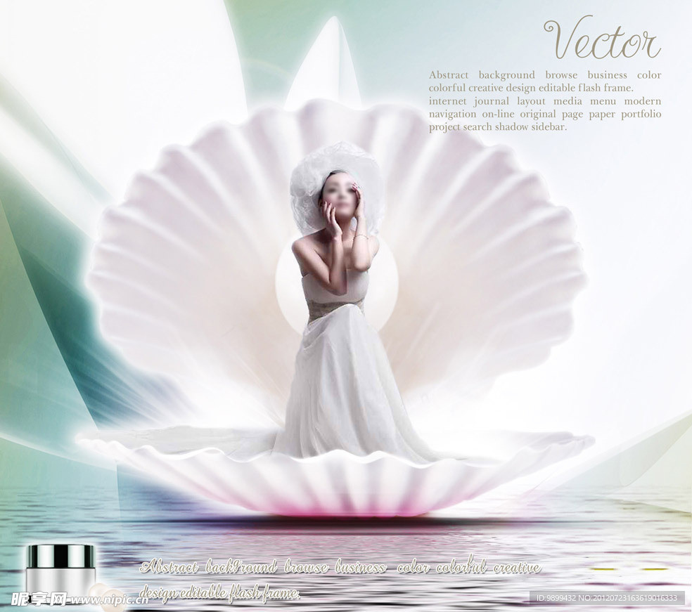 化妆品 美容广告