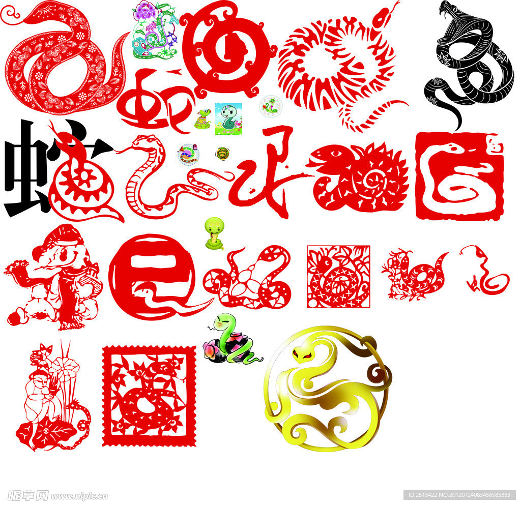 蛇年春节素材集