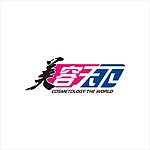 美容天下字体设计