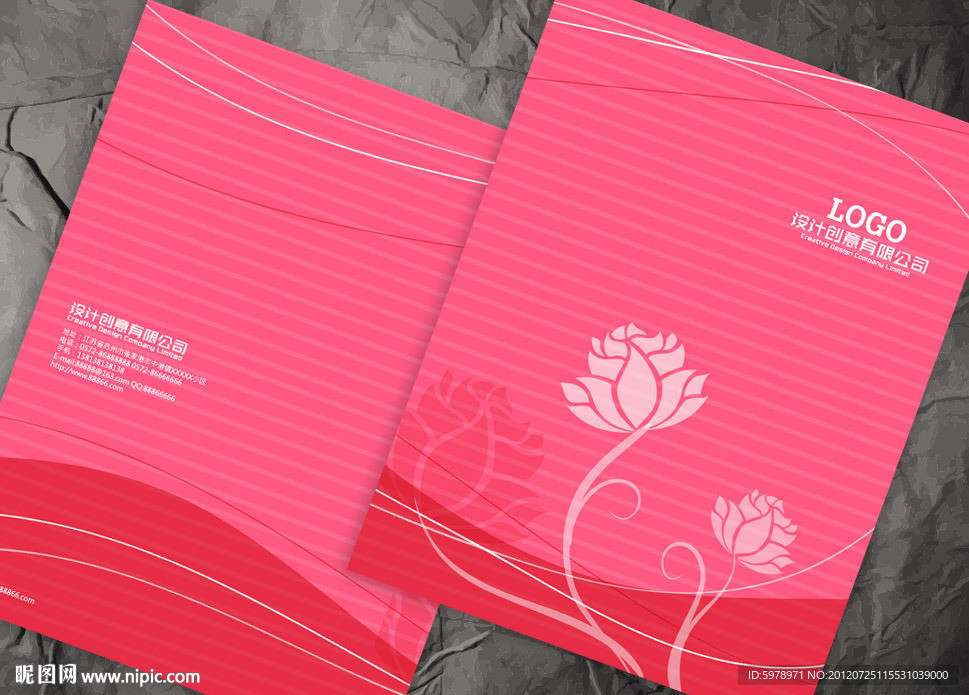 精美花纹画册封面