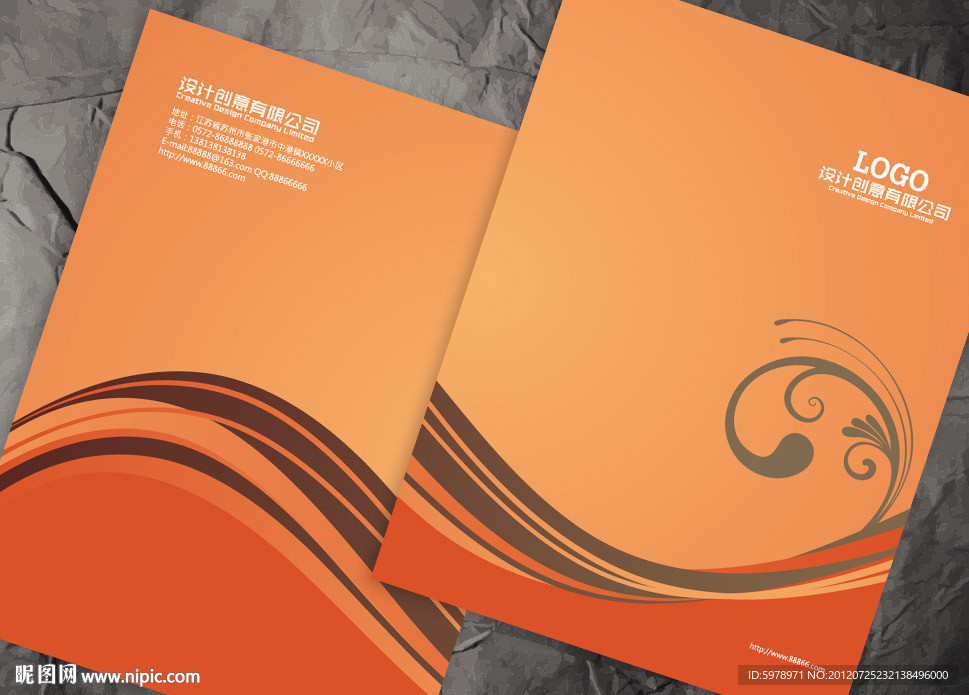 创意花纹画册封面