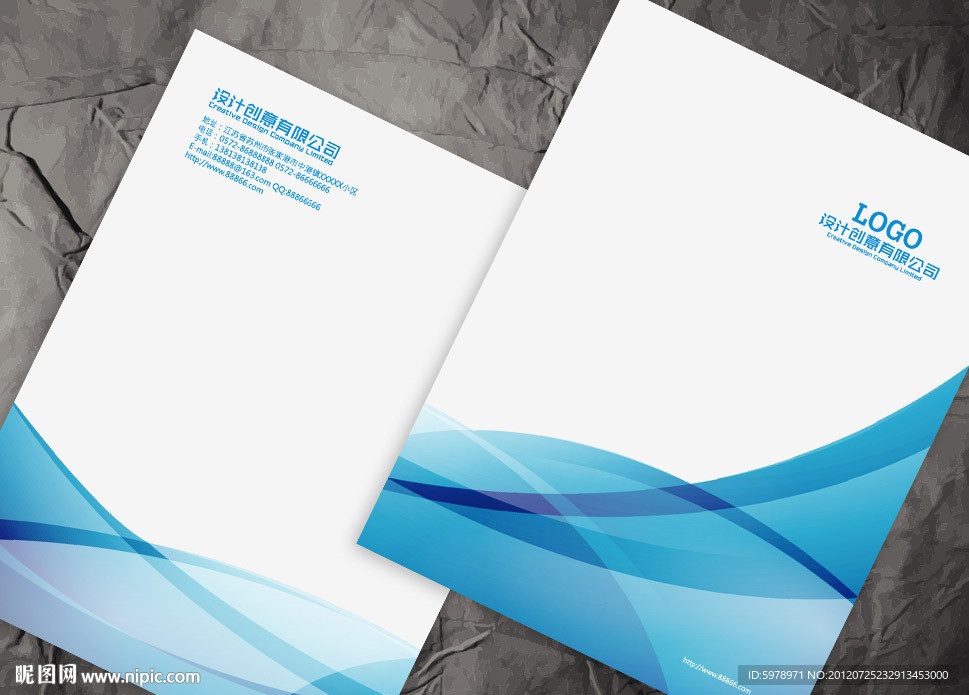 企业画册封面