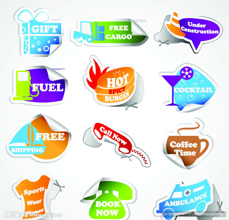 网页图标 折扣商标 节日素材