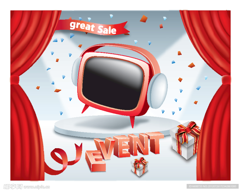 创意商家活动广告