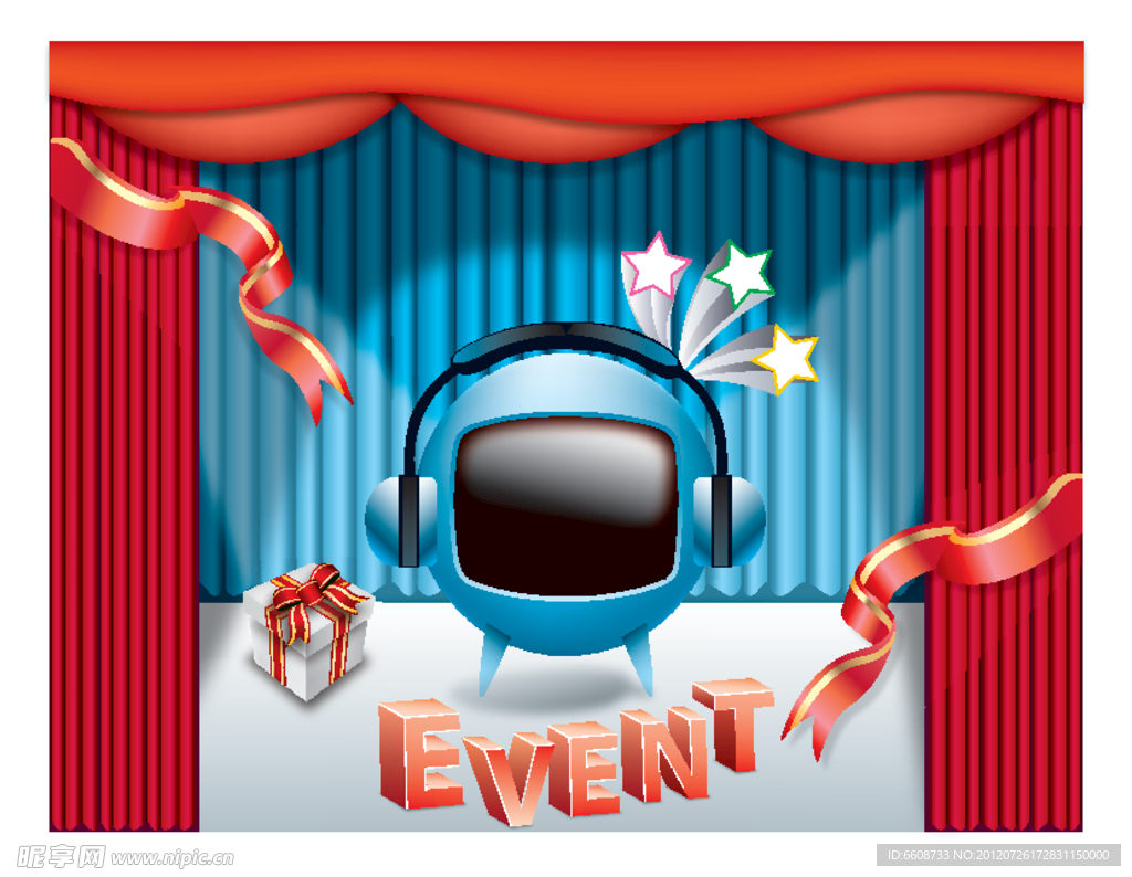 创意商家活动广告