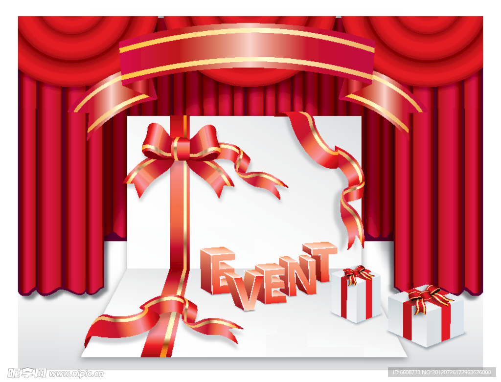 创意促销广告设计