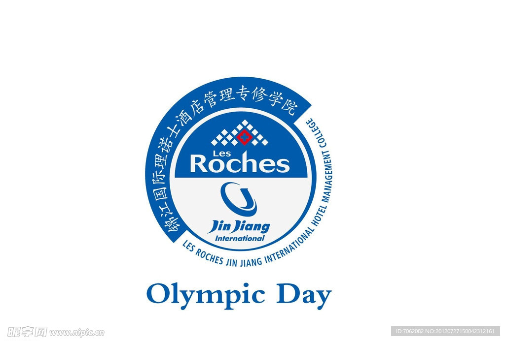 锦江国际理诺士酒店管理专修学院logo