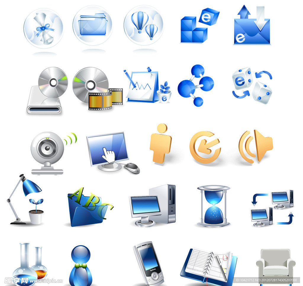 网页设计图标素材