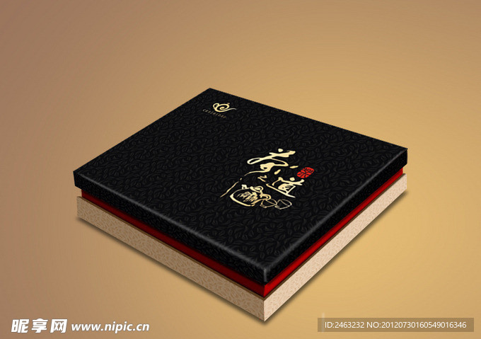 茶叶包装设计 (注平面图)