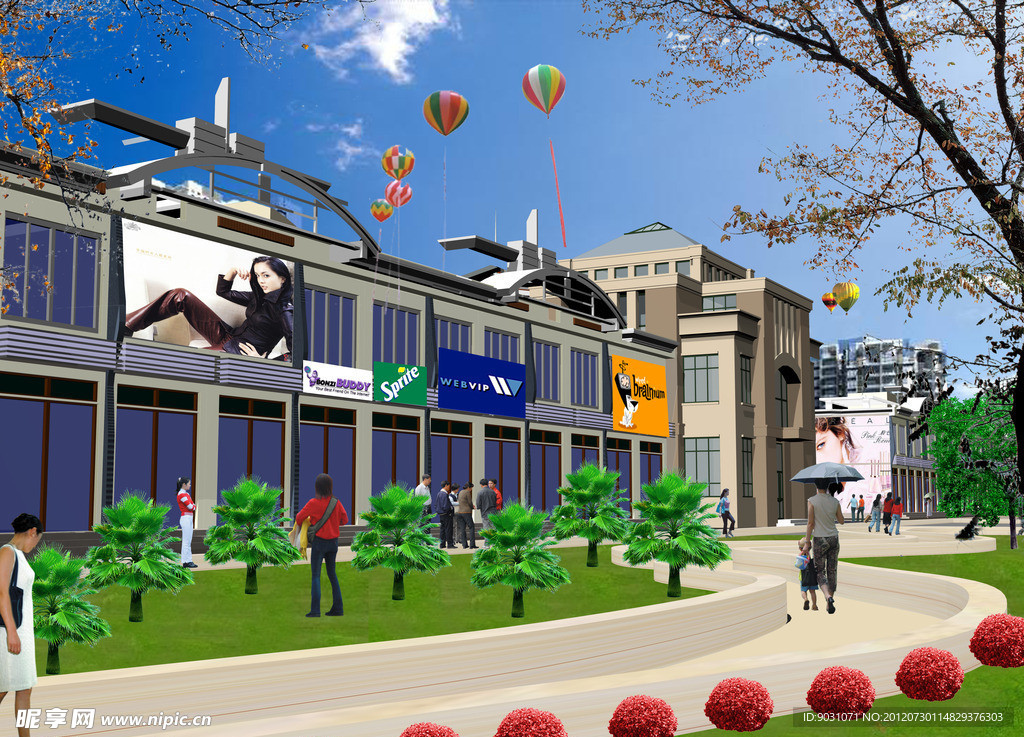 新农村小区规划人视图