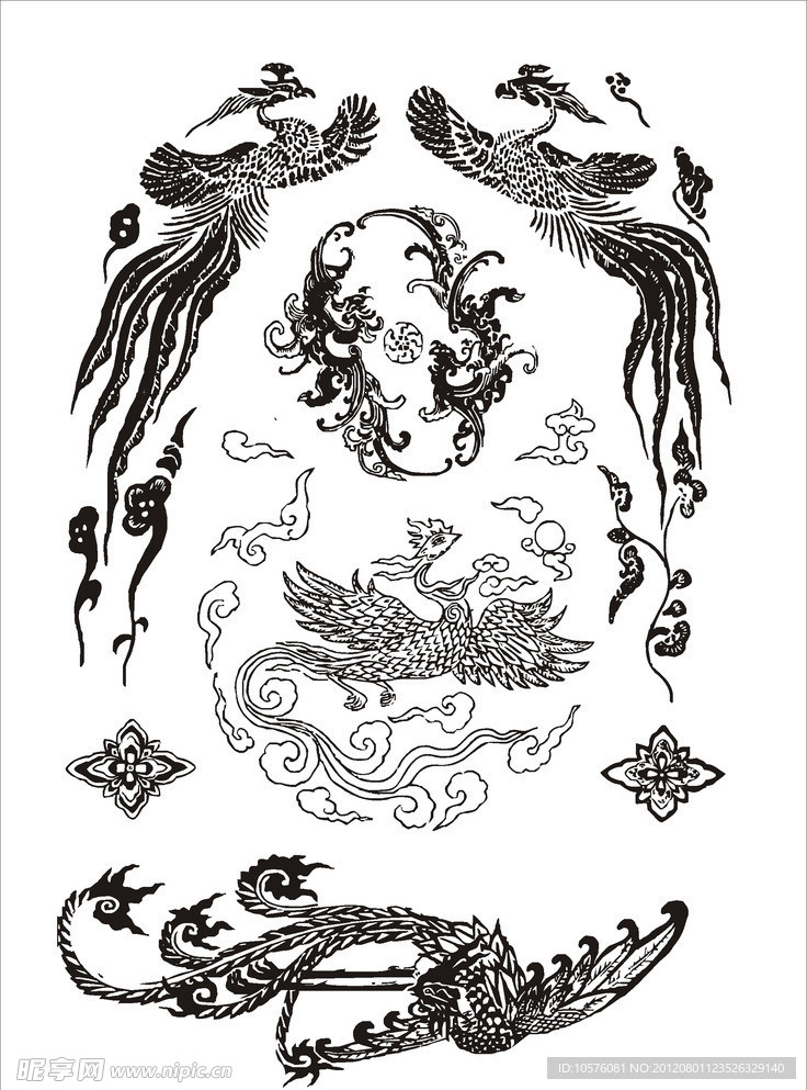 各种凤凰云纹