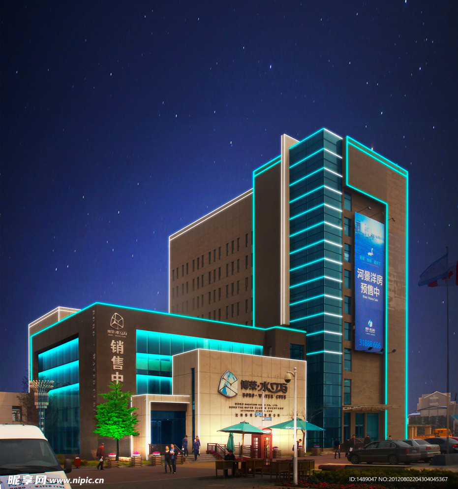 楼体亮化（背景合成）