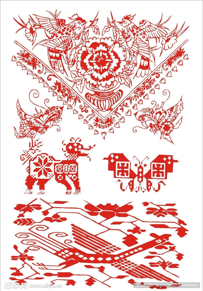 苗族 服饰刺绣纹样