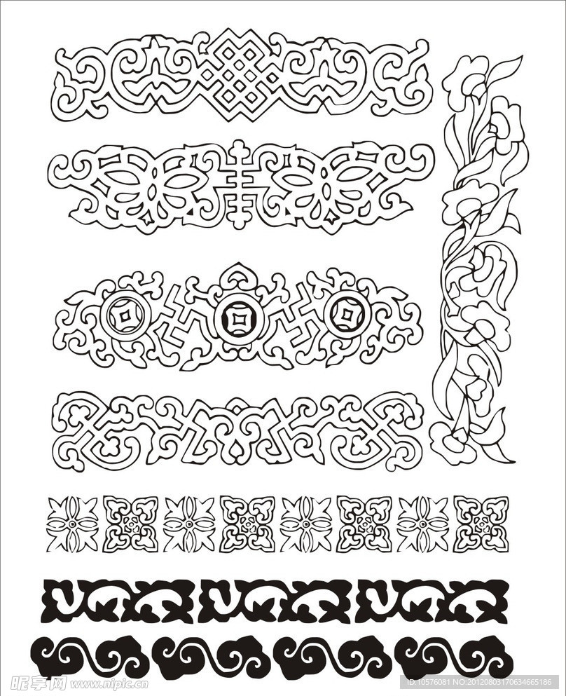蒙古族花边 边框