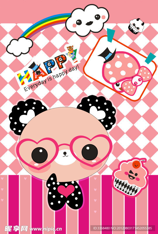 本本封面 儿童相册