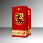 陵溪酒包装 （平面图）