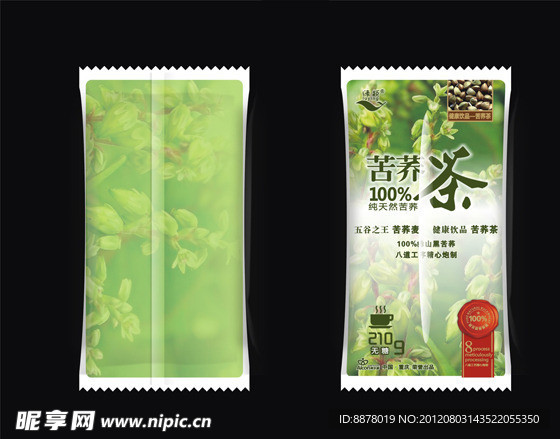 湿纸巾包装 苦荞茶