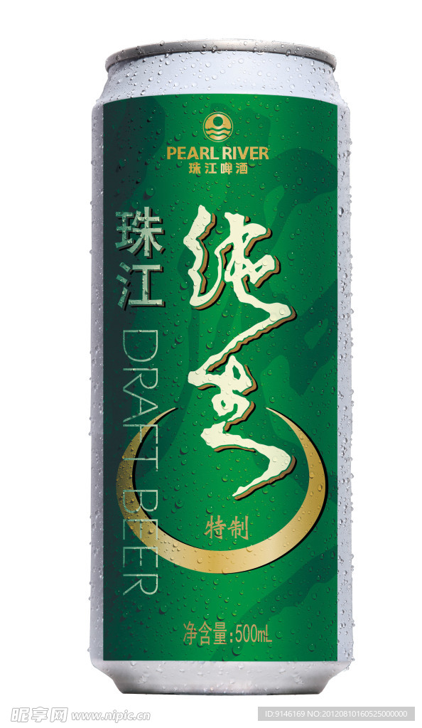 珠江纯生罐装啤酒