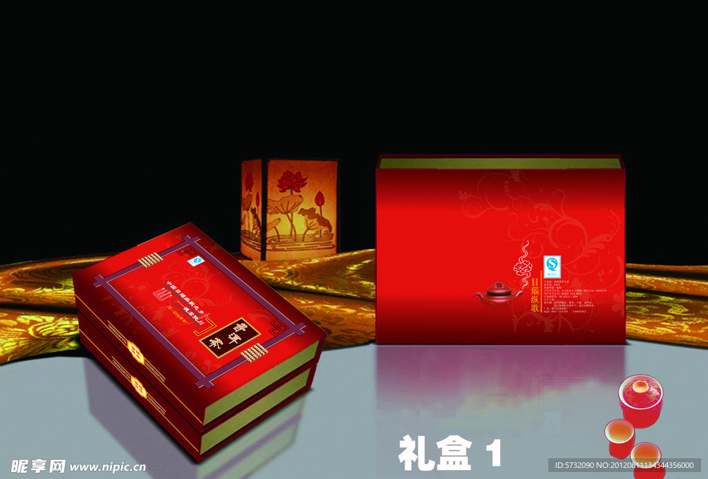 普洱包装 (展开图)