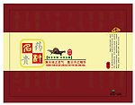 药材包装