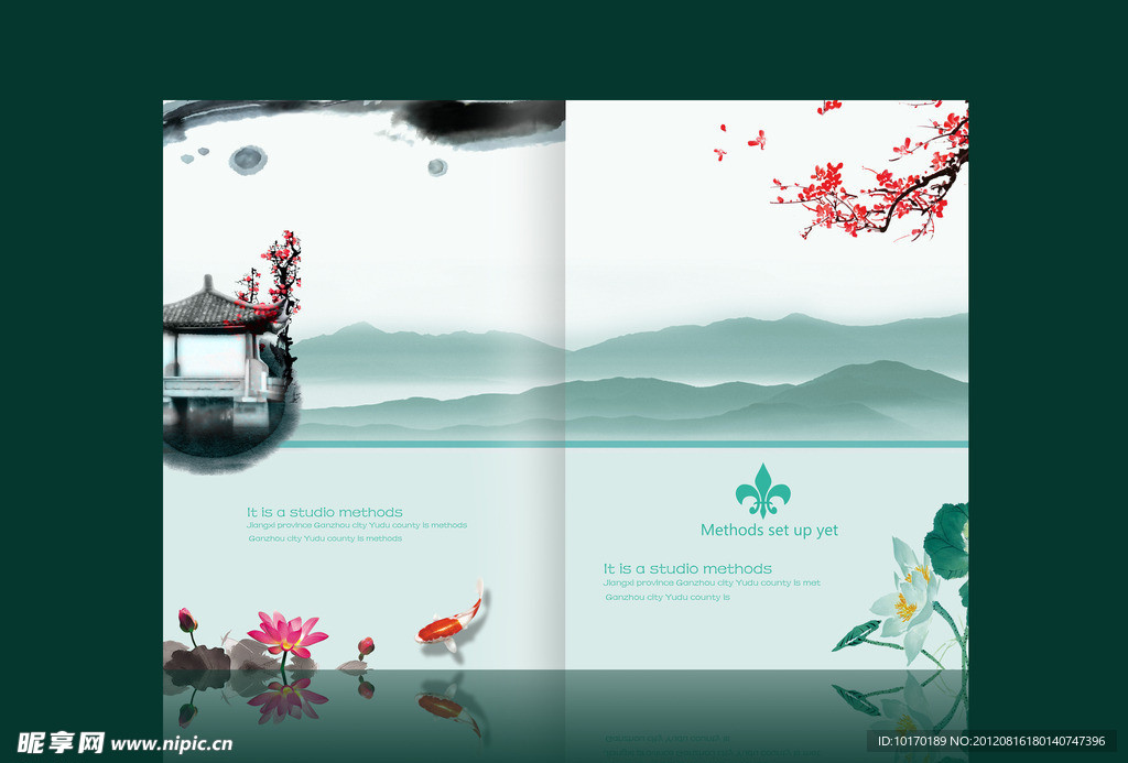 中国风画册封面