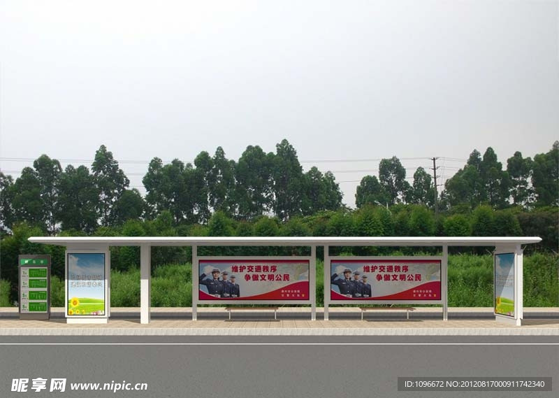 公交站台效果图
