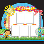 幼儿园家教园地