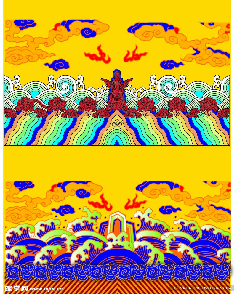 清代皇帝龙袍波浪纹