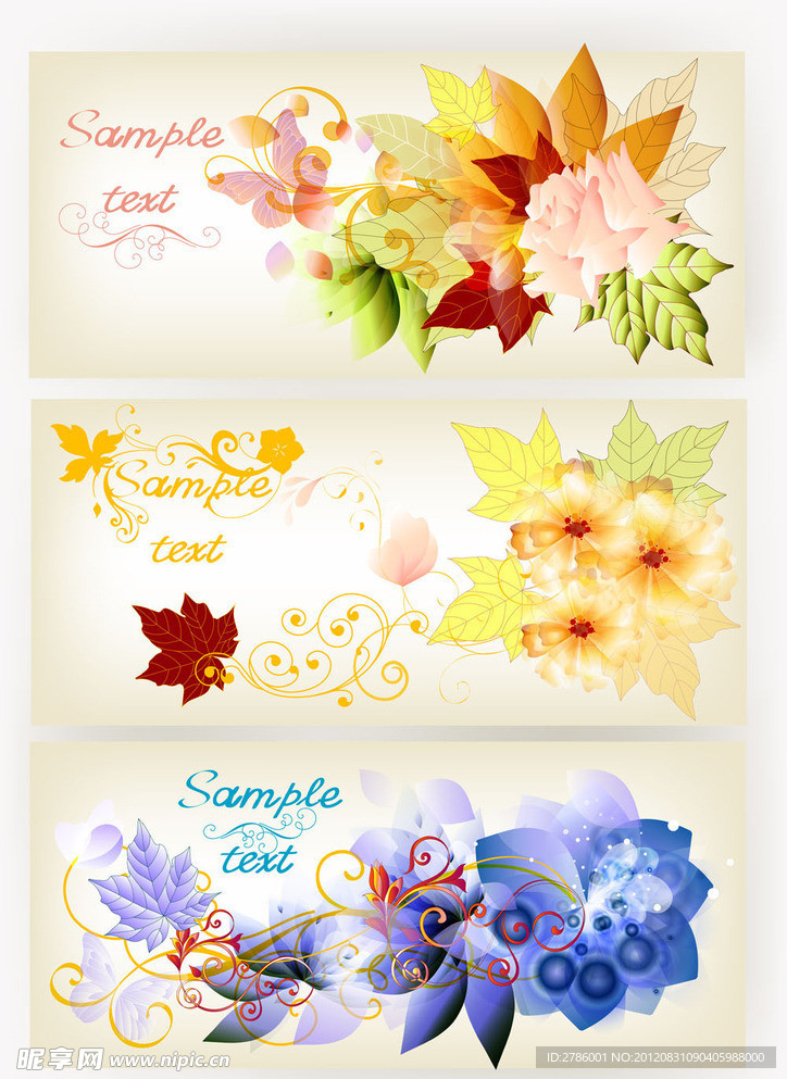 梦幻花纹花朵树叶