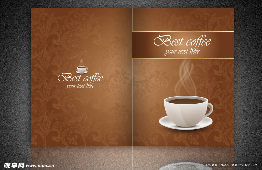 高档咖啡厅封面
