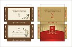 抽纸盒 中国风 花纹