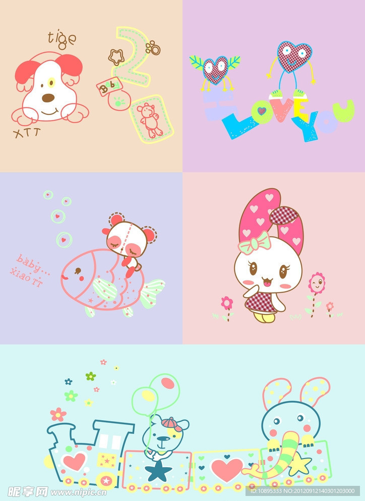 童装图案设计图片