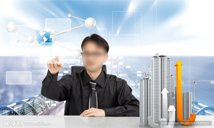 商务男士点击信息