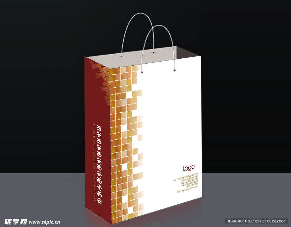 手提袋 (平面图)