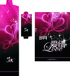 筷子套 牙签套 摆台