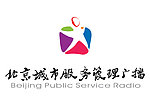 北京城市服务管理广播logo